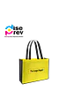 Bolsa Reutilizable Fair - Miniatura 4