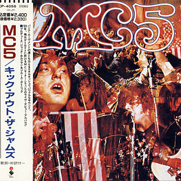 MC5 – Kick Out The Jams (Cd Japan Usado)