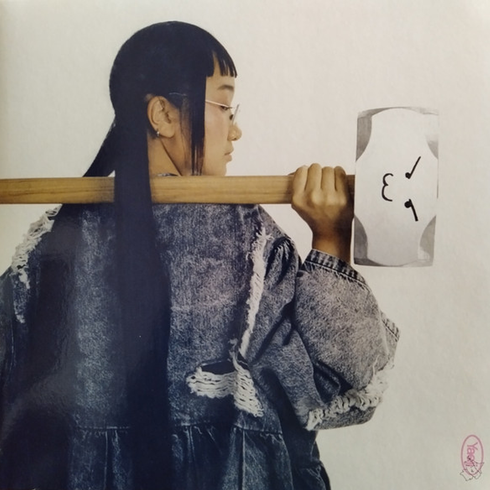 Yaeji – With A Hammer (Vinilo Sellado)