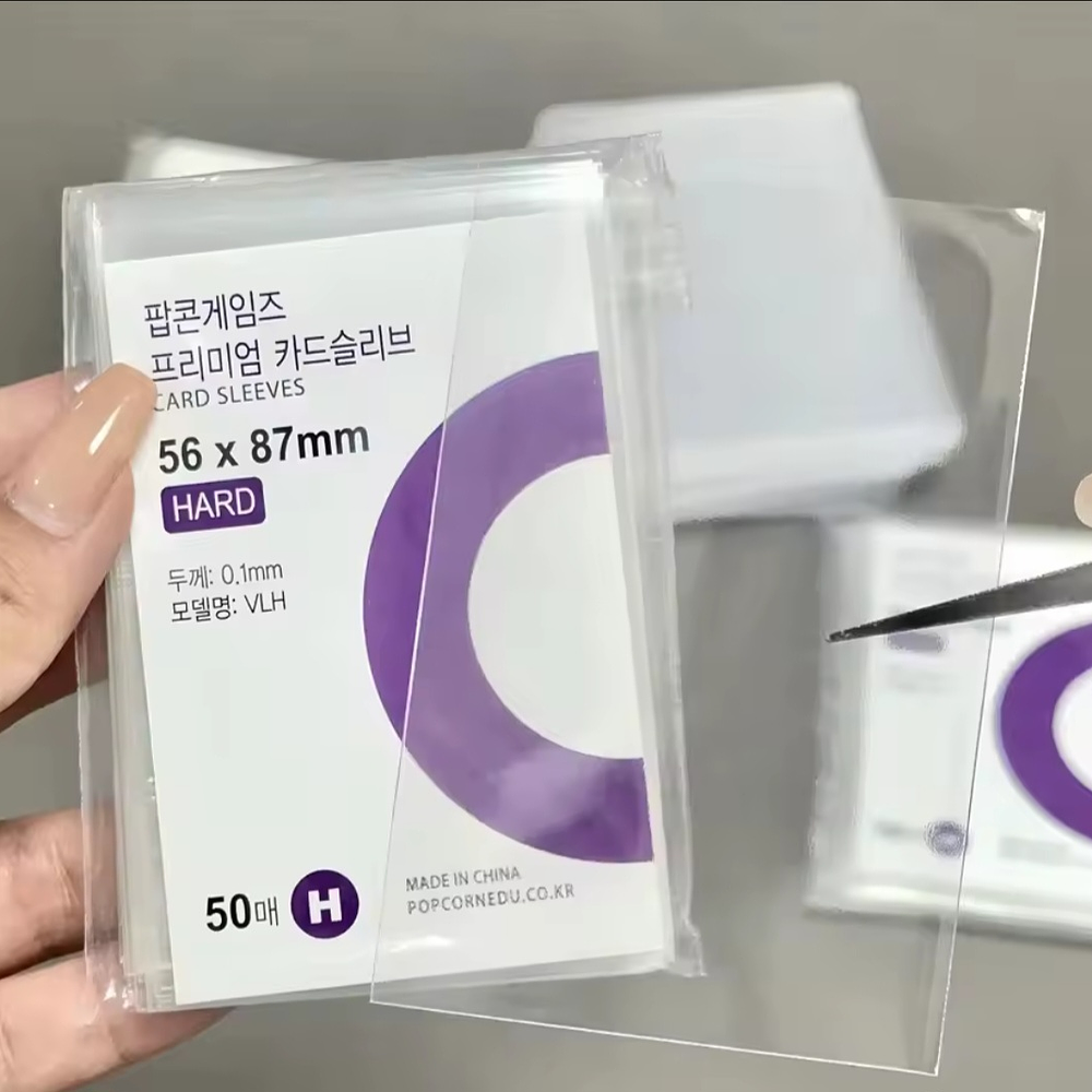 Fundas de protección para Photocards (50 Sleeves Popcorn)