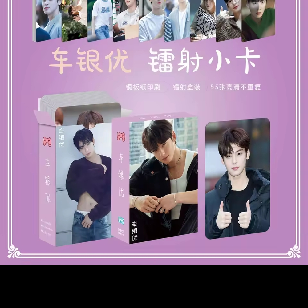 Cha Eun-woo - 50 Photocards (No Oficial)