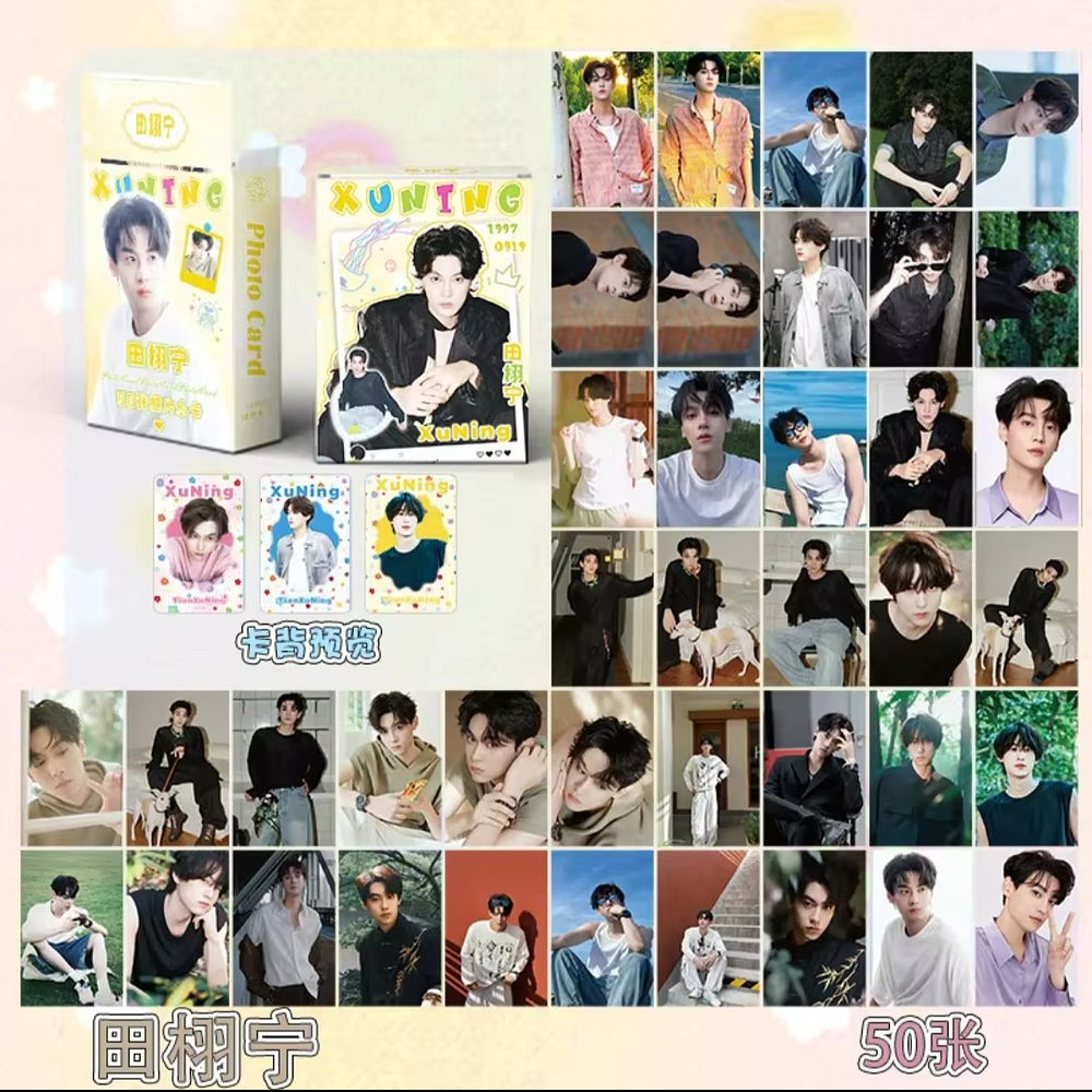 Xu Ning Tian - 50 Photocards (No Oficial)