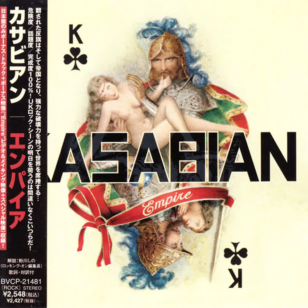 Kasabian - Empire (CD Usado) (Ed. Japon) (NM)