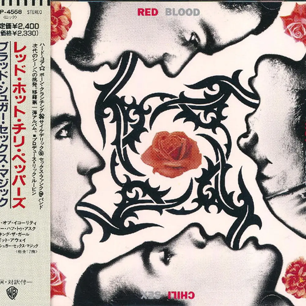 Red Hot Chili Peppers - Blood Sugar Sex Magik (CD Jewel Usado, Ed. Japonesa) (NM)
