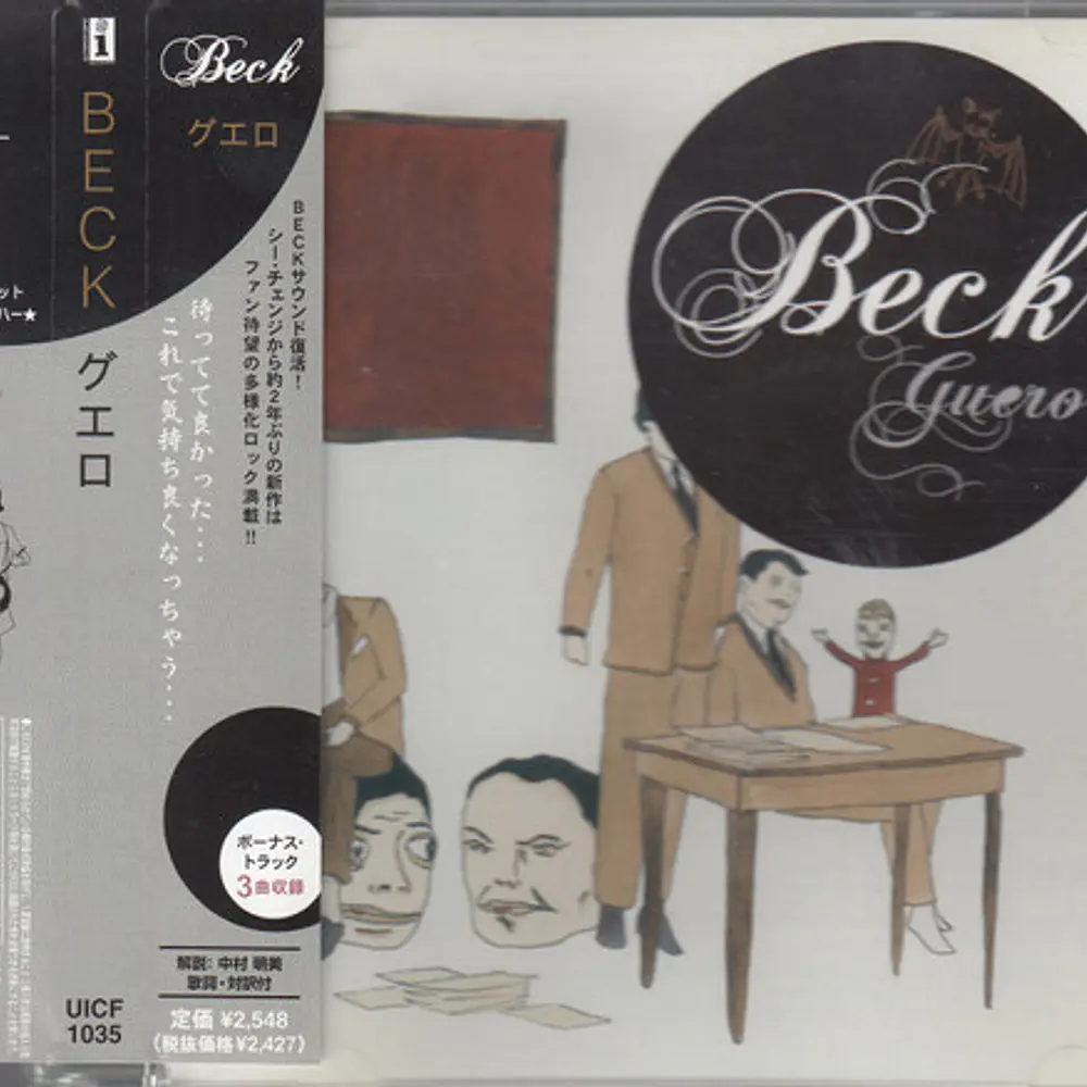 Beck - Guero (CD Jewel Usado, Edicion Japonesa con Obi) (NM)