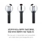 Bts Lightstick - Army Bomb Original Ver. 4 (Nueva Sellada)