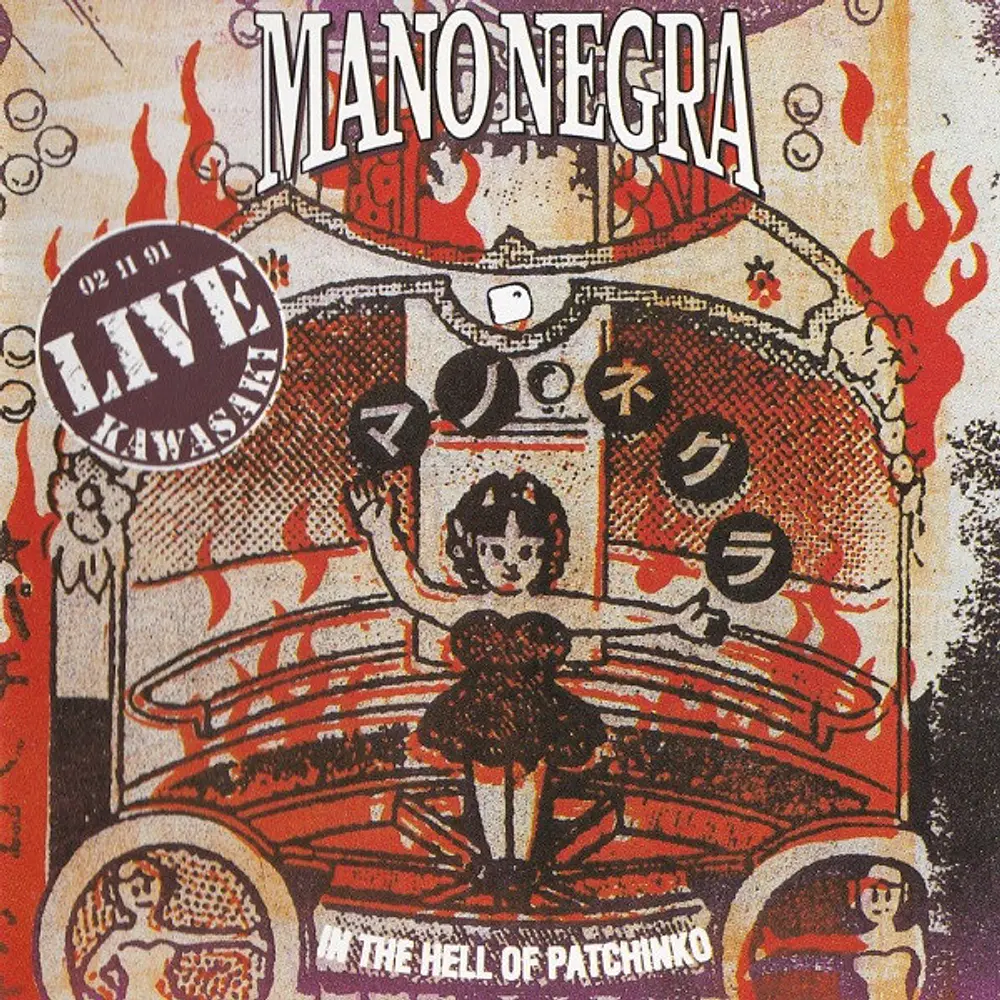 Mano Negra - In The Hell Of Patchinko (CD Sellado)