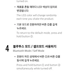 Bts Lightstick - Army Bomb Original Ver. 4 (Nuevo Sellado)