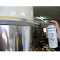 Spray Recubrimiento De Aluminio 400 Ml A-100 Resistente a La Abrasión - thumbnail 2