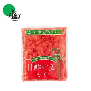 Jengibre Rosado 1kg