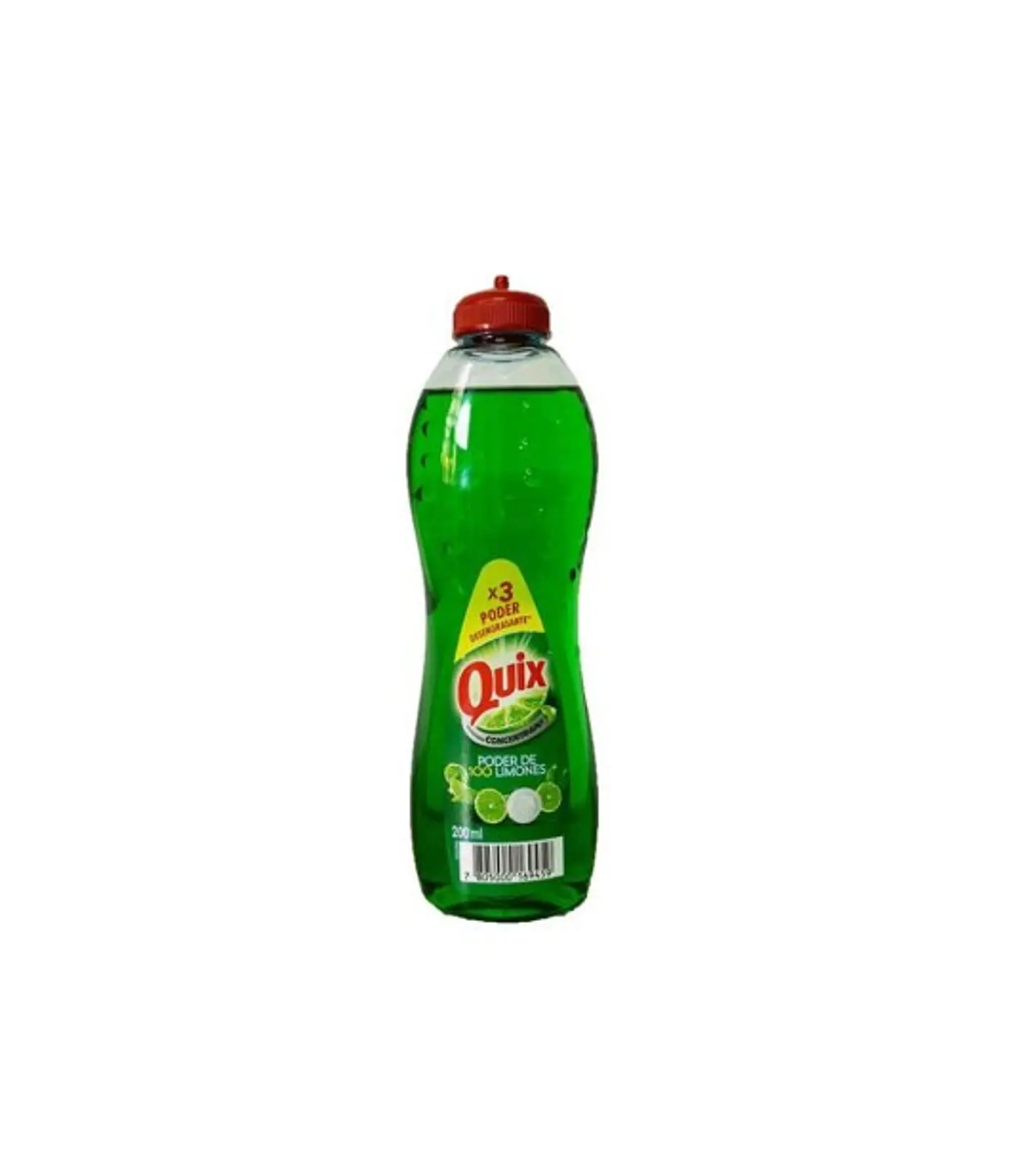 QUIX 200CC 1