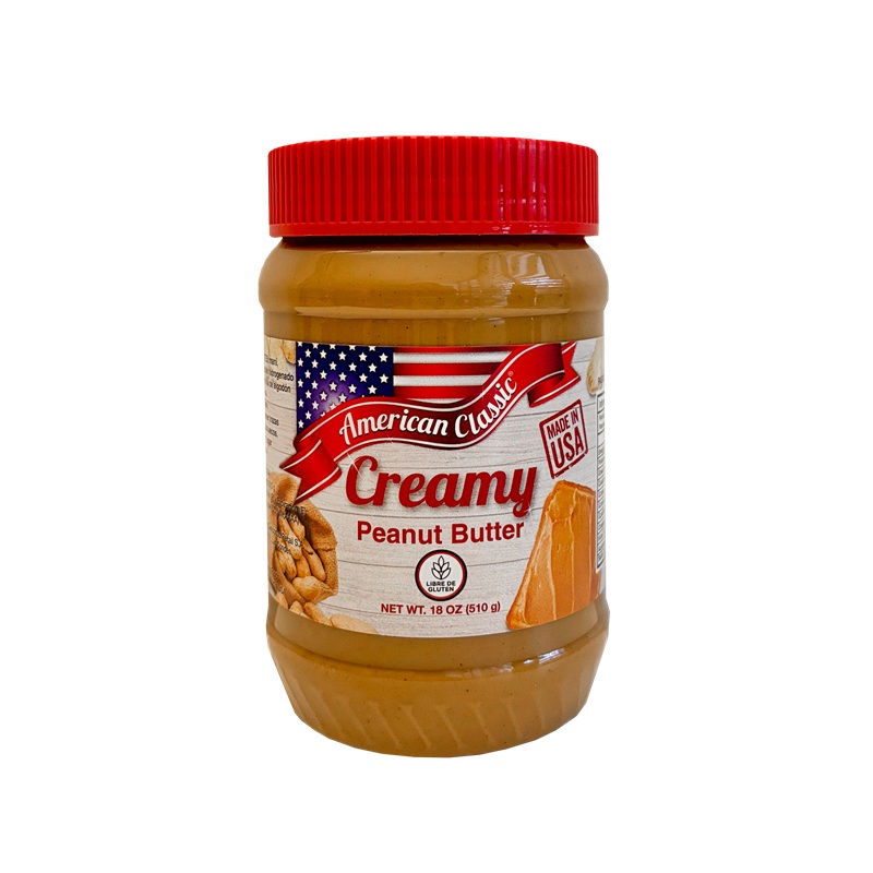 Mantequilla de Maní Clásica American Classic ( 2 x 510 G ) 1