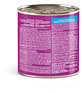 WHISKAS LATAS SABOR ATUN 290GR - Miniatura 4