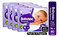 4pack Pañales Babysec Premium Tallas P M G Xg Xxg - Miniatura 6