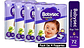 4pack Pañales Babysec Premium Tallas P M G Xg Xxg - Miniatura 8