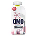 Omo Piel Sensible Diluir - 500 ml