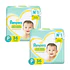 Pañal Pampers Premium Care P - 72 Unidades