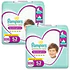 Pañal Pampers Premium Care XXXG 104 Unidades