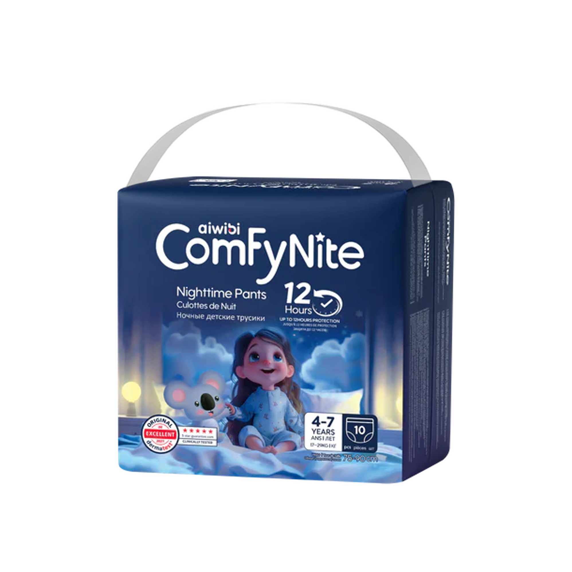 Pants Comfynite Aiwibi S/M 10U (4-7 Años) 1