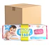 Toallitas Húmedas Babycare Premium 2x80 - 10 Unidades