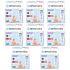 Pañales Emubaby Premium Comfort P - 160 Unidades