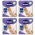 Pañal Babysec Premium Talla P - 80 Unidades