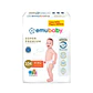 Pañal Emubaby Súper Premium Talla XXG 104 Unidades - Miniatura 1