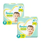 Pañal Pampers Premium Care P Pack x2 - 72 Unidades - Miniatura 1
