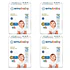 Pañales Emubaby Premium XG - 56 Unidades