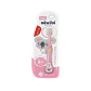Cepillo de Dientes Aiwibi Dreamy para Niños de 2 a 5 Años Rosado  - Miniatura 1