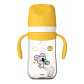 Mamadera Aiwibi Tritan Amarilla - 270 ml - Miniatura 2