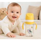 Mamadera Aiwibi Tritan Amarilla - 270 ml - Miniatura 4