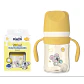 Mamadera Aiwibi Tritan Amarilla - 180 ml - Miniatura 1