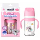 Mamadera Aiwibi Tritan Rosa - 270 ml - Miniatura 1
