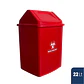 PAPELERA VAIVEN 22 LITROS - Miniatura 5