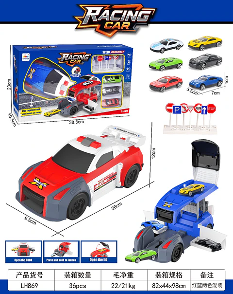 CARRO DE CARRERAS