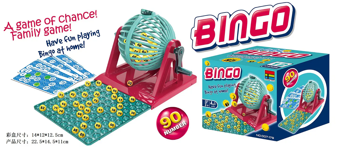 BINGO  1