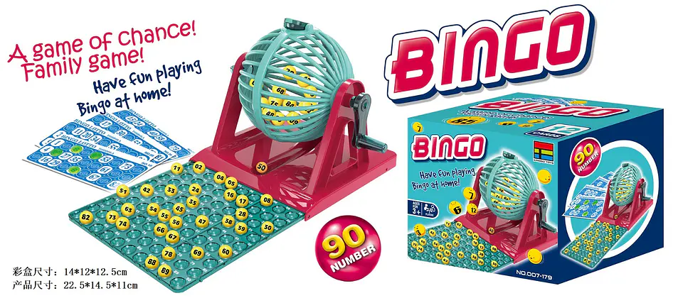 BINGO  1