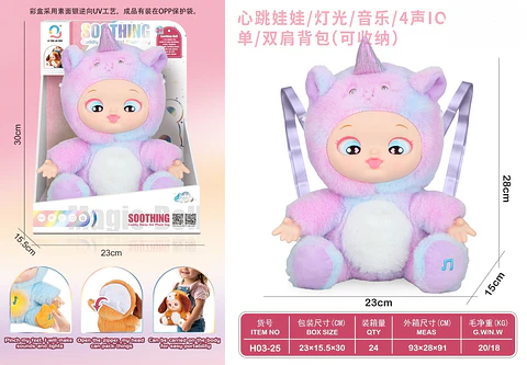 BOLSO DE BEBÉ UNICORNIO CON SONIDO