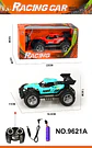 CARRO DE CARRERAS - Miniatura 1