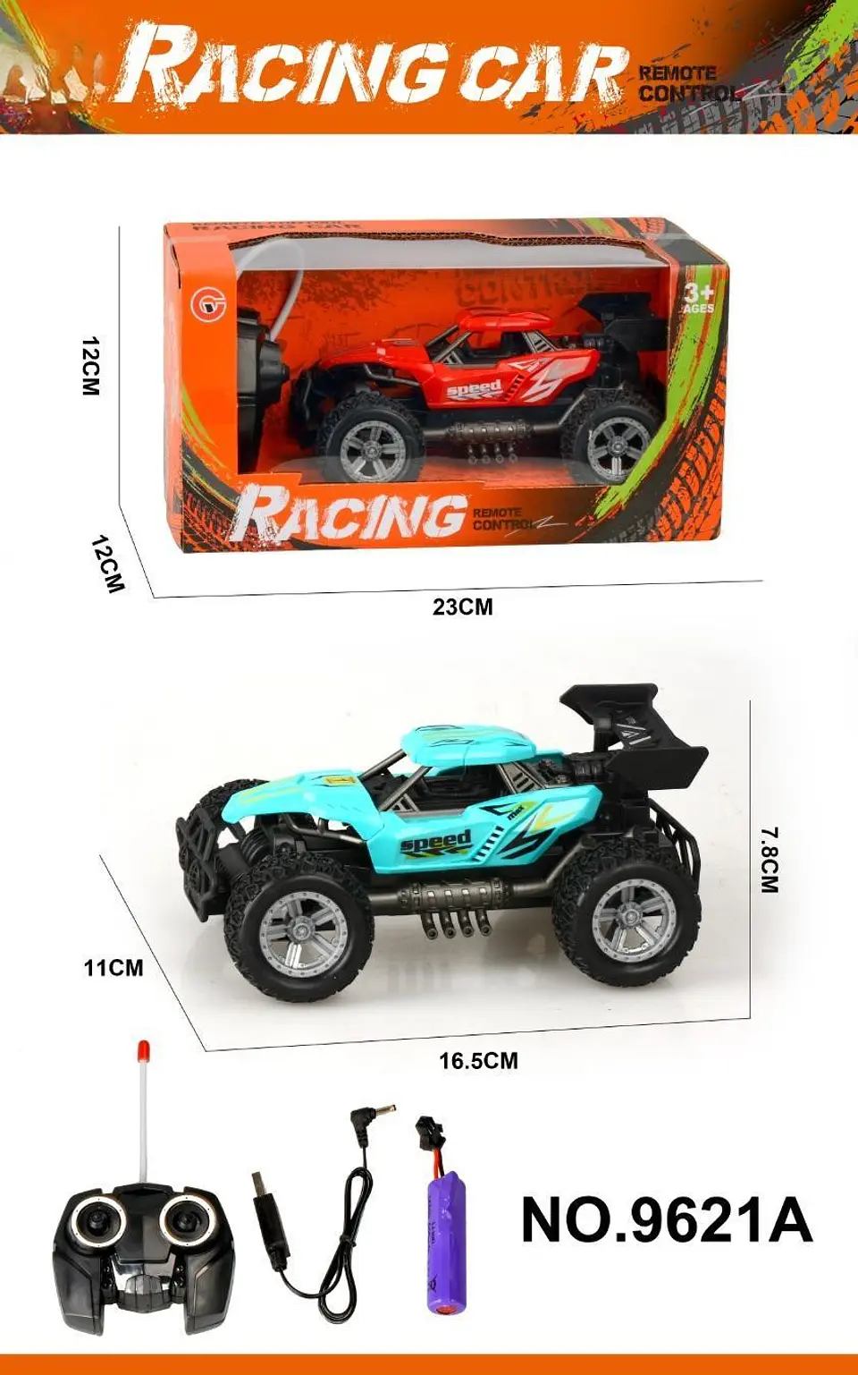 CARRO DE CARRERAS 1