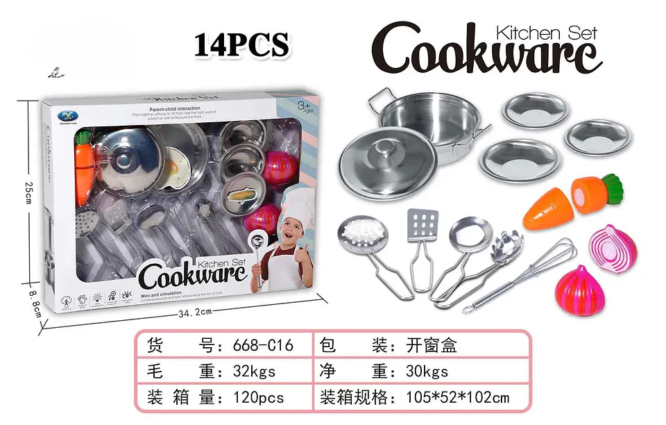 SET DE COCINA 1