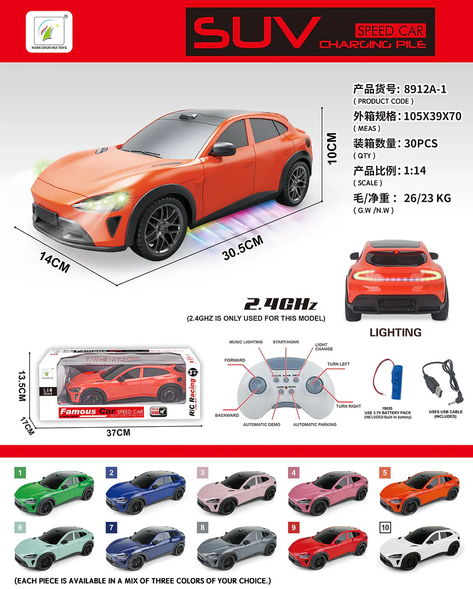 CARRO SUV DE CARRERAS 1