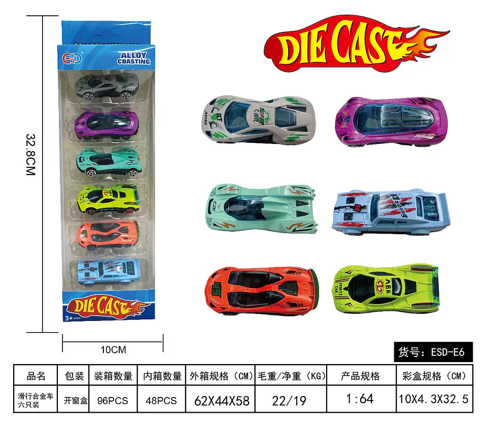 CARRO SET POR 6 1