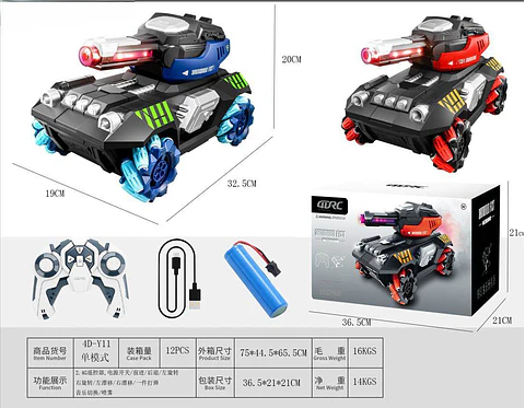 CARRO CON CONTROL REMOTO