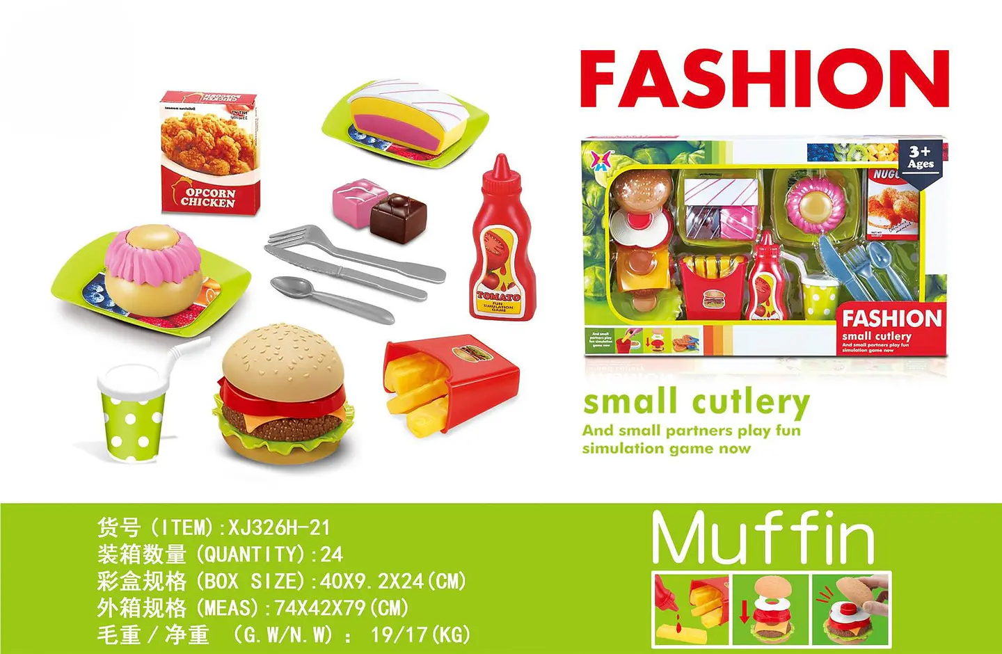JUGUETE DE COMIDA Y ACCESORIOS 1