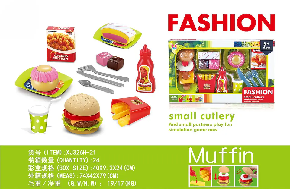 JUGUETE DE COMIDA Y ACCESORIOS 1