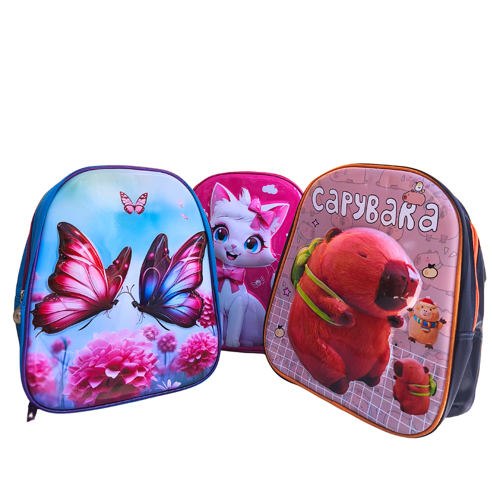 Mochila Escolar Basica Tamaño Pequeño 