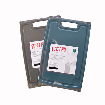 Tabla para Picar Cocina Tamaño Grande 33 x 17 cm 