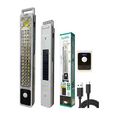 Linterna de Emergencia 48cm x 51 Led x 45w 